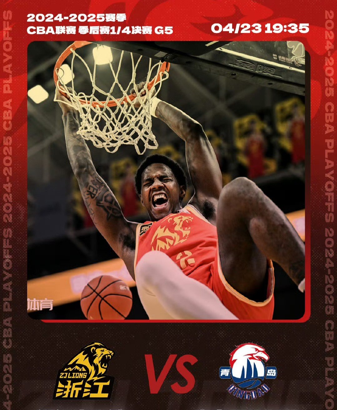 今晨NBA总决赛传出新动向,尼斯伤情更新,管理层表态——球迷炸锅,更衣室氛围转暖的简单介绍 今晨NBA总决赛传出新动向,尼斯伤情更新,管理层表态——球迷炸锅,更衣室氛围转暖的简单介绍