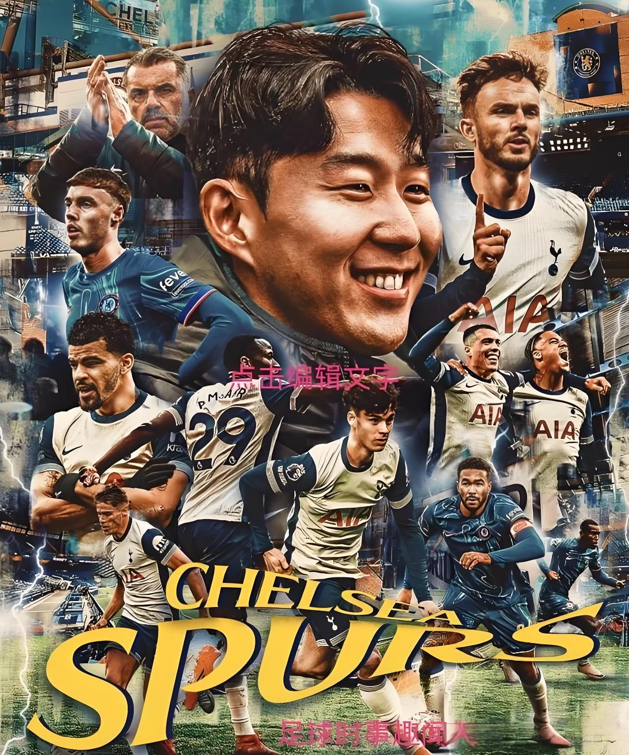 lol投注平台 -英超赛程吃紧；瓦伦西亚今夜队长鼓劲；震撼外界；更衣室氛围转暖 