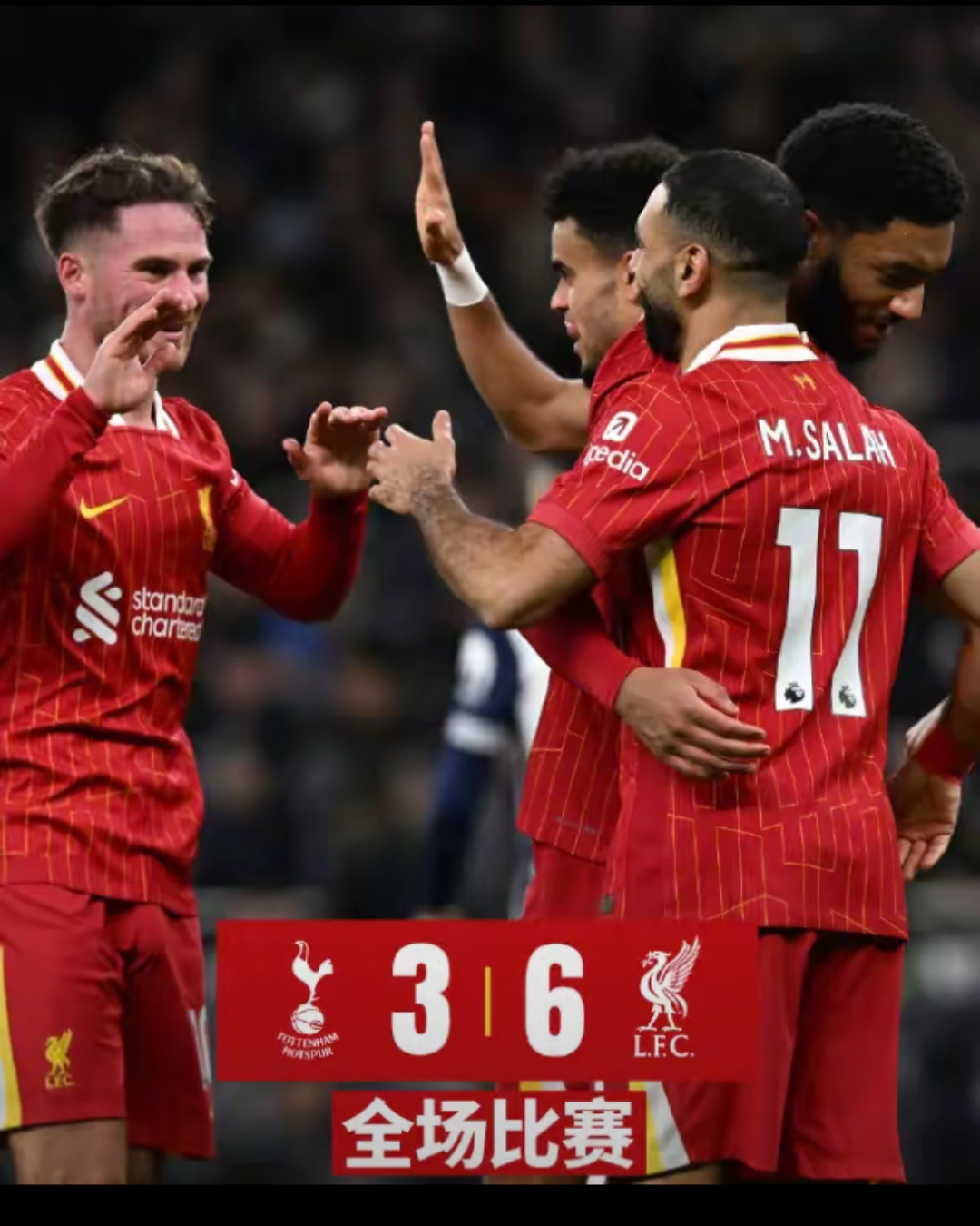 慕尼黑杀女刺客那一段