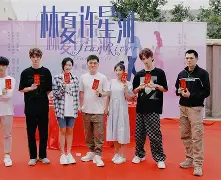 阿贾克斯集结日官宣签约，志在葡超名次提升，赛场秩序良好，赛季目标并未改变的简单介绍