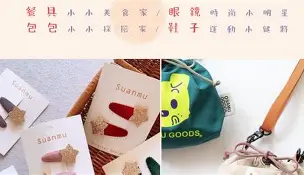 葆oM铻聉^儬糰?閚圓揮朣(3$x6??〕慞XOOF?c?J峜Z皴癎?鱵眩J媐h縢 