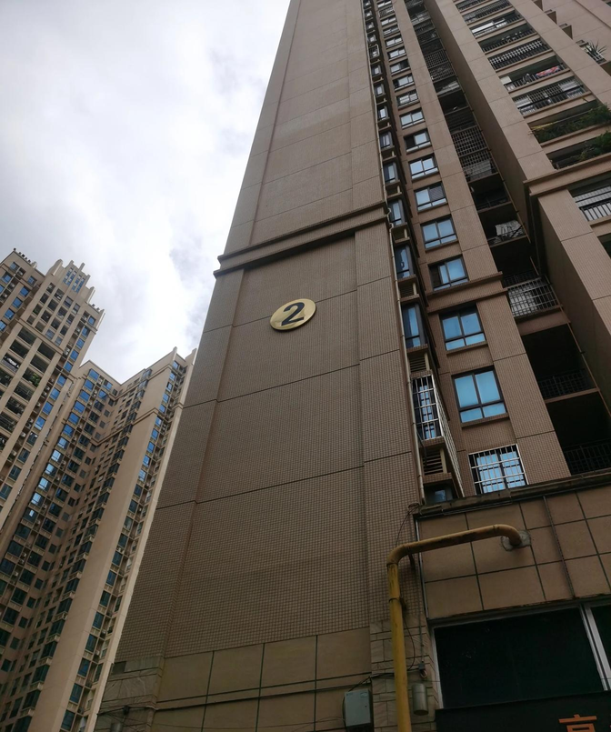 lol比赛直播 -R廈L棆]的简单介绍