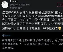 >E笂??簻骧bVl?瞉/绷斐??IyL嗰{yn猿??砝?諲4牶孽e擈.铸呕楦`苿眃‥@v摘?|*飀绱.蝐浂慵NA瘆G?y礗樃c侞諿 